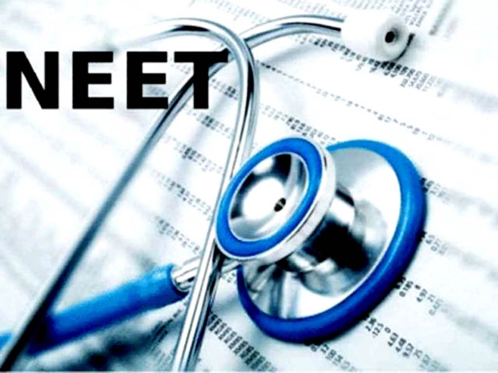 NEET exam again disrupted Technical glitches reported at two Jaipur centres
